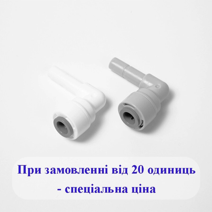 1814-А Фітинг кутовий (трубка-стержень) 1/4
