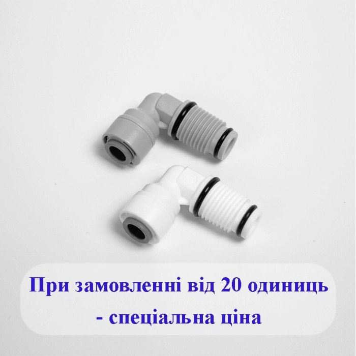 2817-D (4ME6-D) Фітинг кутовий різьба зовнішня 3/8 - штуцер 10.2мм с зовнішніми ущільнюючими кільцями