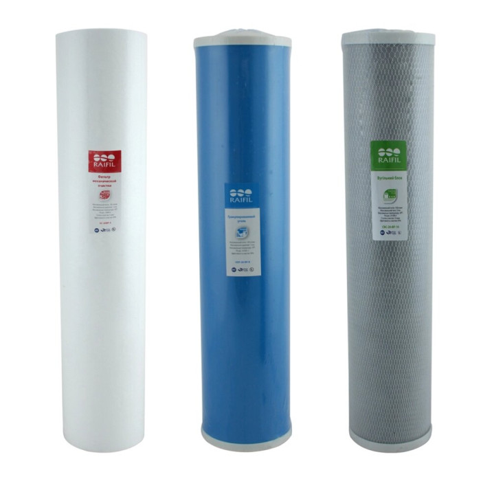 Комплект картриджей Big Blue 20" Raifil UDF-CBC (дехлорирование)