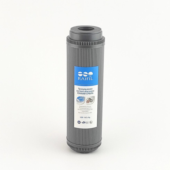 Гранульоване вугілля 10" Slim з іонами срібла GAC-10R- ARG