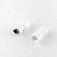 1809-B / 4FC4 кран Фитинг прямой (трубка 1/4 дюйма - резьба внутренняя М11)