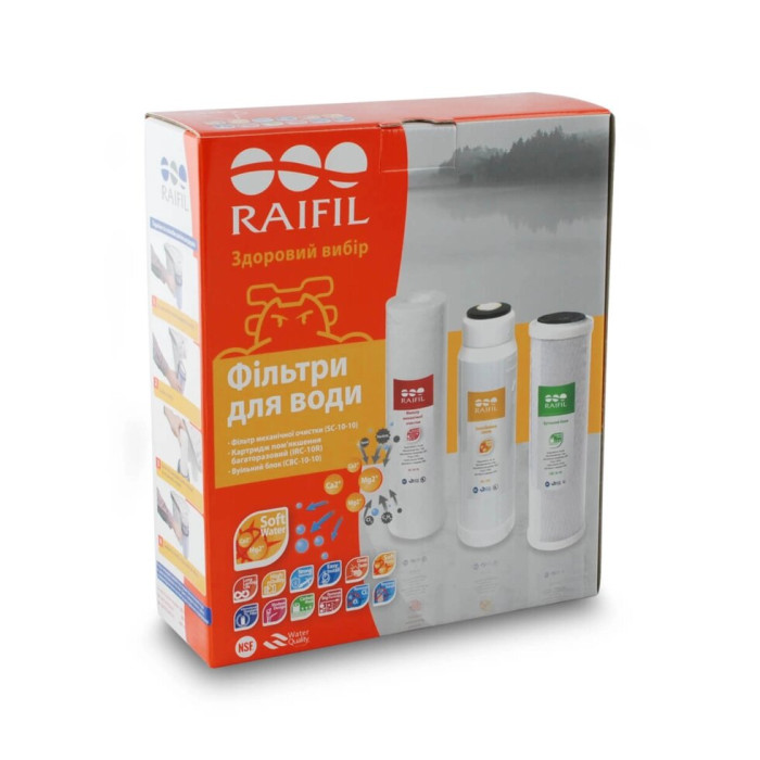 Комплект змінних картриджів Raifil пом'якшення