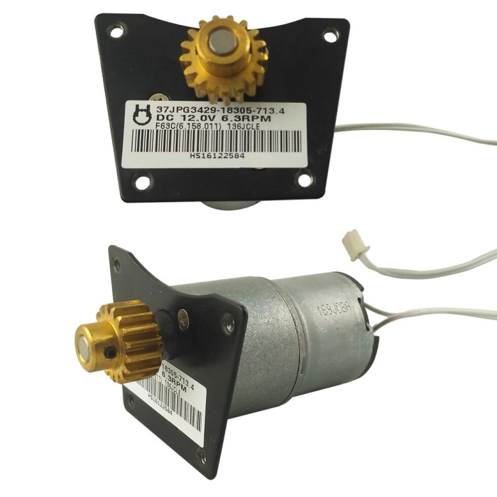 6158011 Motor for F63С3