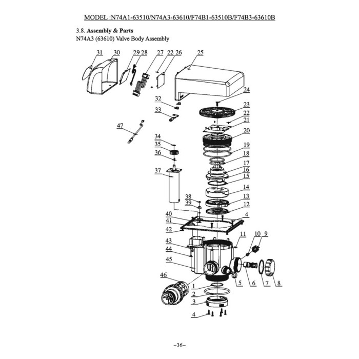 8315006 Cover Injector F74 (кришка інжекторного блоку)