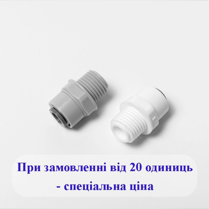 1813-В / 6MC6 Фітинг прямий (трубка 3/8 дюйма - різьба зовнішня 3/8 дюйма)