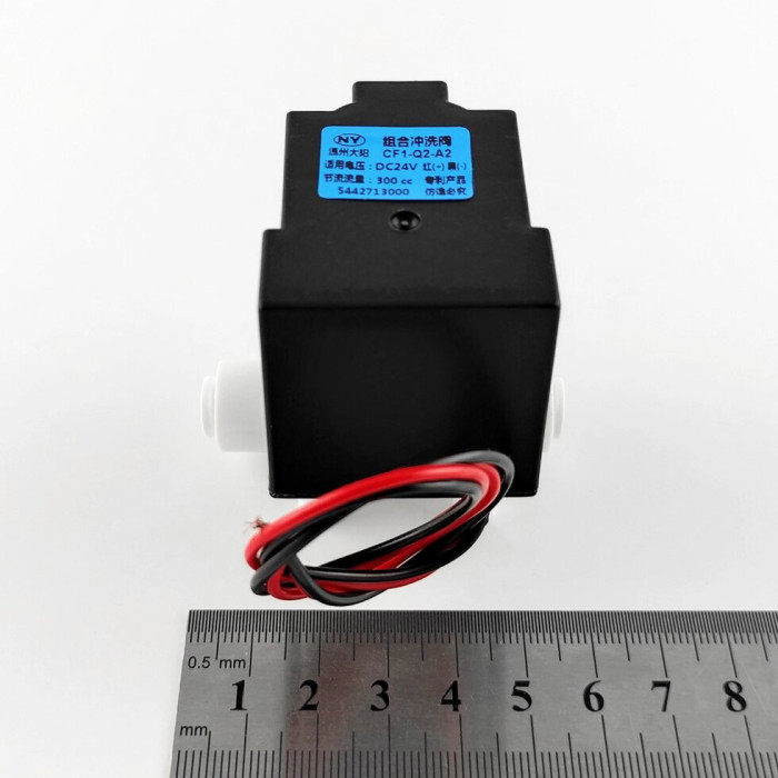 RO auto-washing valve клапан зворотного промивання 1/4