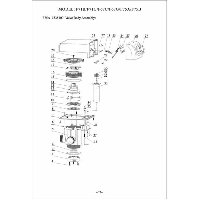 8370014 Seal Ring F75