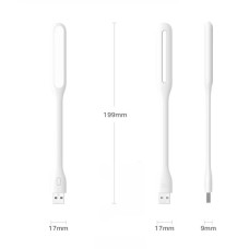 Xiaomi ZMI Portable LED 2 White