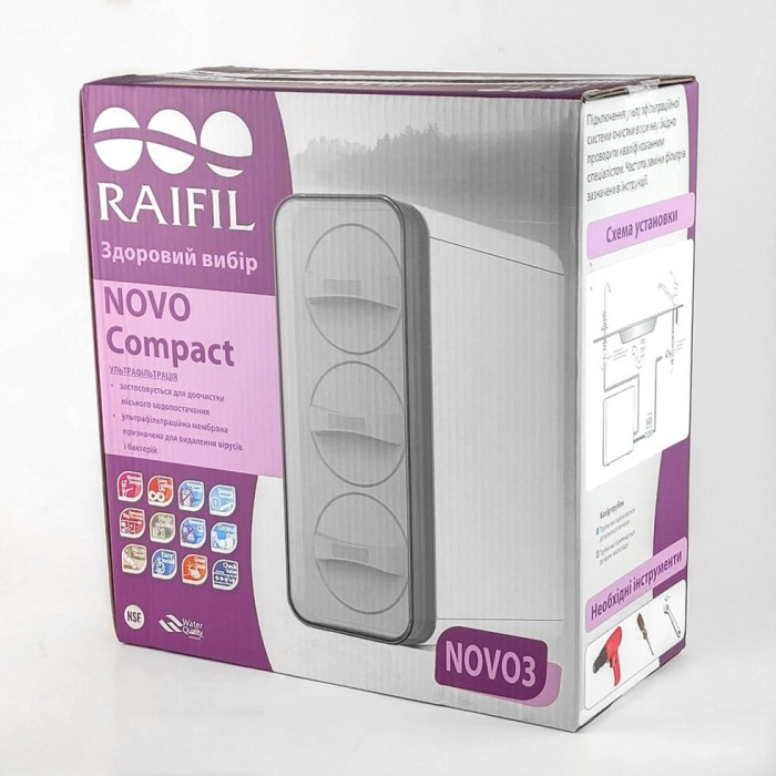 Система ультрафільтрації NOVO 3 Compact