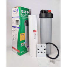 Комплект BB 20 Raifil Grey В КОМЛЕКТІ З - Механічним фільтром (SC-20-BP-5 або SC-20-BP-25)