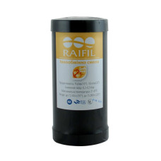 UDF-10-BP - RESIN Картридж пом'якшення (з іонообмінної смолою) Big Blue 10" Raifil