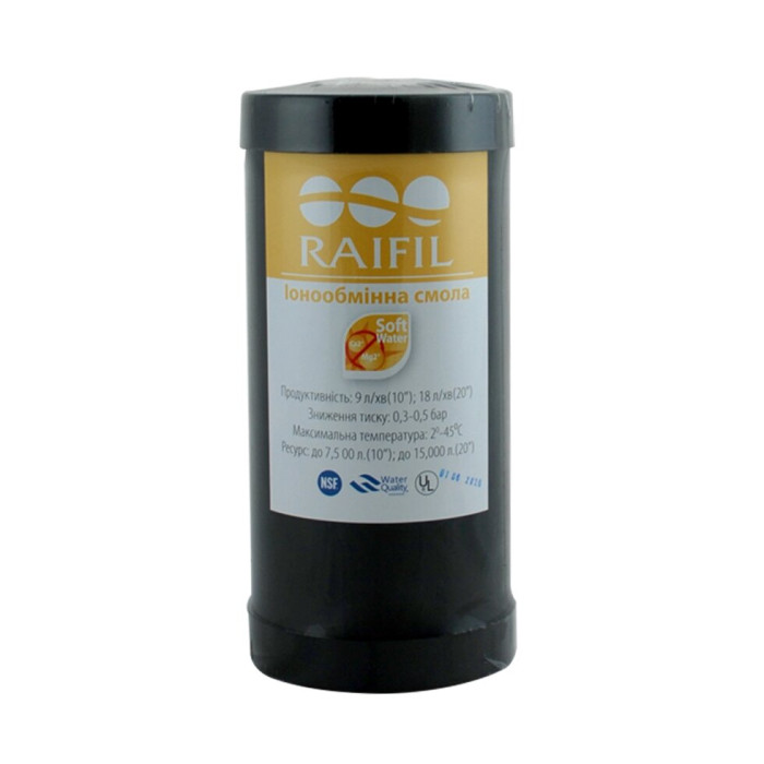 UDF-10-BP - RESIN Картридж пом'якшення (з іонообмінної смолою) Big Blue 10" Raifil