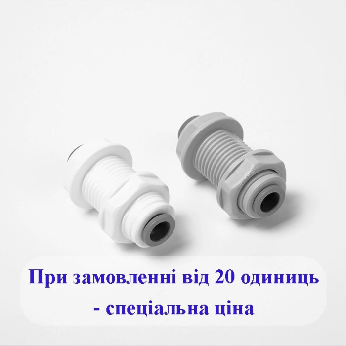 1807-A2 / 4BU4-2 Фітинг прямий (трубка - трубка) 1/4-1/4