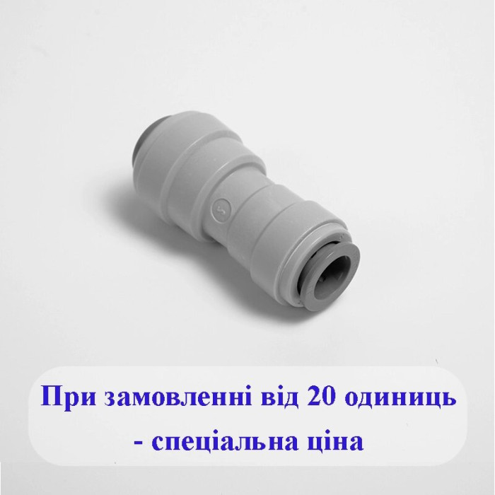 1810-E / 6U8 Фітинг прямий (трубка - трубка) 3/8-1/2