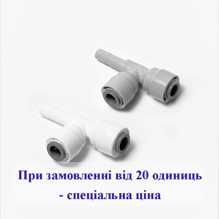 1820-E/ 6SST64 Фітинг Т-подібний трубка 3/8 - трубка 1/4 - стрижень 3/8
