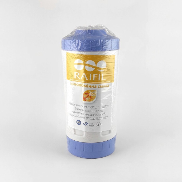 UDF-10-BP - RESIN (розбірний) Картридж пом'якшення (з іонообмінної смолою) Big Blue 10" Raifil