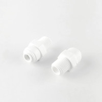 WA-MC0404 / 4mc4 Фитинг прямой (трубка 1/4 - резьба внешняя 1/4) Organic