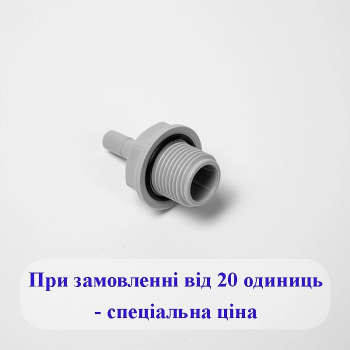 1837-A / 4SA6 Фітинг прямий стрижень 1/4 - різьба зовнішня 3/8