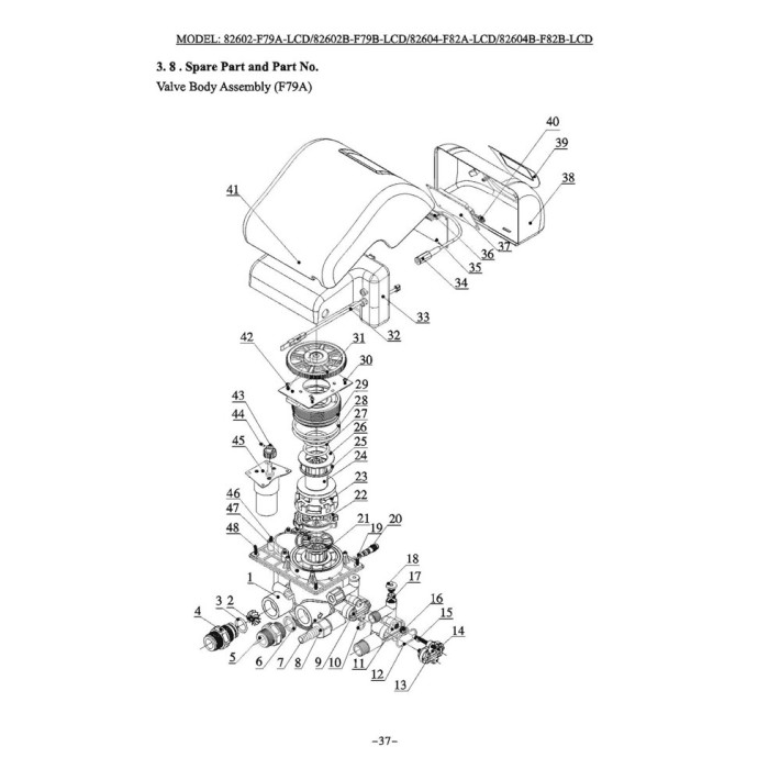 Кільце ущільнювач 8378075 до підключення турбінки (вихід) для (F79)