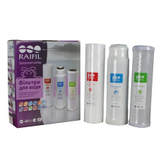 Raifil Coal Trio complect (Комплект змінних картриджів Raifil)