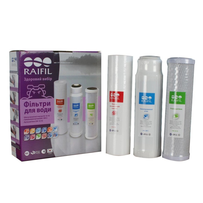 Raifil Coal Trio complect (Комплект змінних картриджів Raifil)