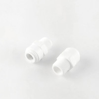 WA-MC0606 / 6mc6 Фітинг прямий (трубка 3/8 - різьба зовнішня 3/8) Organic